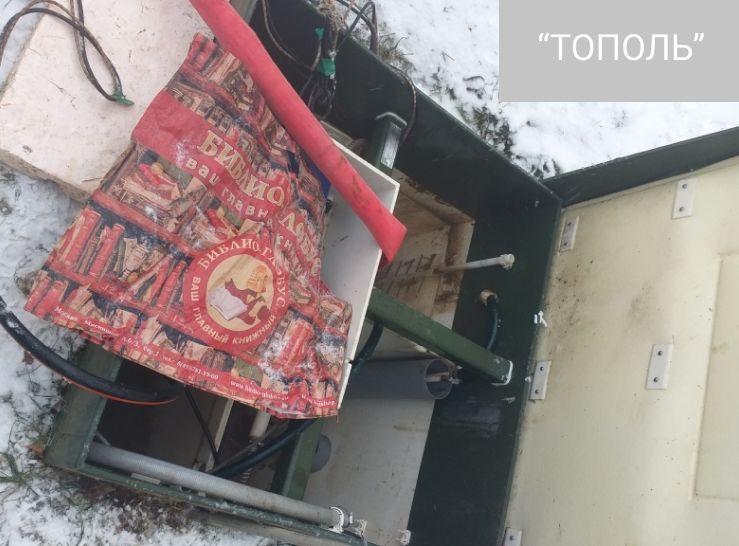 Обслуживание септиков Тополь в Егорьевске